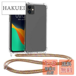 yzkwmobile X}zV_[ Ή: Apple iPhone 11 P[X - V_[ NA TPU Jo[ Xgbvt - | | ϏՌ