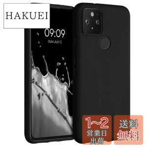yzkwmobile X}zP[X Ή: Google Pixel 5 P[X - ϏՌ ~ \tg TPU VR - F