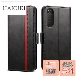 yzXperia 5 II P[X 蒠^ SO-52A 蒠^P[X Rssviss GNX؃A 5 II P[X SOG02 X}zP[X Xperia 5 II J[h[ TCh}Olbg X^h@\ PUU[ Xperia 5 II SO-52A SOG02