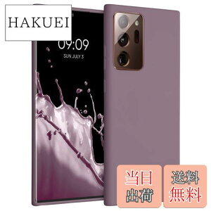 yzkwmobile X}zP[X Ή: Samsung Galaxy Note 20 Ultra P[X - ϏՌ ~ \tg TPU VR - O[v