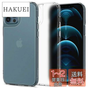 yzSpigen iPhone 12 Pro Max P[X  Xgbvz[t 9Hw tpuop[ Ow\ ČRMILKi ϏՌ Ռz l~ Jی NH[cEnCubh ACS02600 (}b
