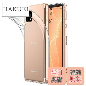 【送料無料】Hianjoo AQUOS sense4 SH-41A ケース, AQUOS sense5G 対応 ケース, AQUOS sense4 lite 対応 クリアケース シリコン ソフト 透明 TPU 超薄型 軽量 落下防止 衝撃吸収 擦り傷防止 AQUOS sense4 basic 対応 ス