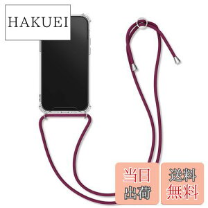 yzkwmobile X}zV_[ Ή: Apple iPhone 12 Pro Max P[X - V_[ NA TPU Jo[ Xgbvt - | | ϏՌ