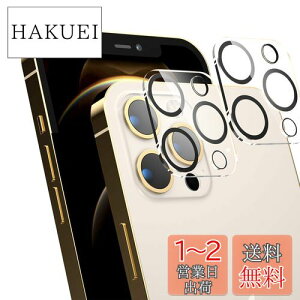 yzy2021V^zPZOZ iPhone 12 Pro Max p J KXtB 6.7C` {Ɏq dx9H wh~ KXtB IoI[o[h~ ϏՌ CXg[ȒP Sʕی (2