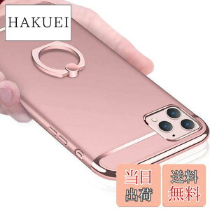 yzKUJQOC iPhone 12 P[X/iPhone 12 Pro P[X Ot Ռh~ Sʕی ϏՌ wh~ X^h@\ 3p[c ACtH12 pro P[X h~ ^ ϋv XNb`h~ E