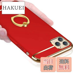 yzKUJQOC iPhone 12 P[X/iPhone 12 Pro P[X Ot Ռh~ Sʕی ϏՌ wh~ X^h@\ 3p[c ACtH12 pro P[X h~ ^ ϋv XNb`h~ E