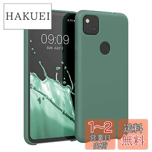 yzkwmobile X}zP[X Ή: Google Pixel 4a P[X - TPU Lbh VR Jo[ - ϏՌ h~ TT Case