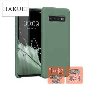 yzkwmobile X}zP[X Ή: Samsung Galaxy S10 P[X - TPU Lbh VR Jo[ - ϏՌ h~ TT Case