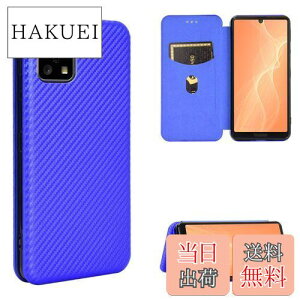 yzAQUOS sense4 SH-41A SH-M15 / sense4 lite SH-RM15 / sense4 basic A003SH / sense5G SH-53A SHG03 SH-M17 P[X 蒠^ Jo[ Zouzt Yf@ n[hJo[+\tgP[X Xgbvt ^y X^h@