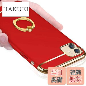 yzKUJQOC iPhone 12 Mini P[X Ot Ռh~ Sʕی ϏՌ wh~ X^h@\ 3p[c ACtH12 Mini P[X h~ ^ ϋv XNb`h~ E₷ C菝