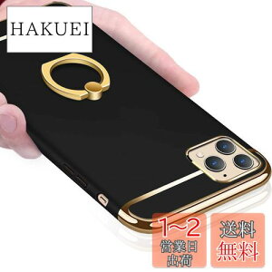 yzKUJQOC iPhone 12 Pro Max P[X Ot Ռh~ Sʕی ϏՌ wh~ X^h@\ 3p[c ACtH12 Pro Max P[X h~ ^ ϋv XNb`h~ E₷ C