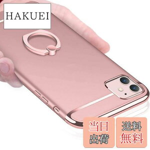 yzKUJQOC iPhone 12 Mini P[X Ot Ռh~ Sʕی ϏՌ wh~ X^h@\ 3p[c ACtH12 Mini P[X h~ ^ ϋv XNb`h~ E₷ C菝