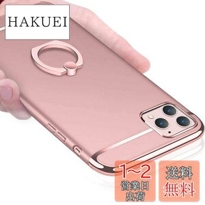 yzKUJQOC iPhone 12 Pro Max P[X Ot Ռh~ Sʕی ϏՌ wh~ X^h@\ 3p[c ACtH12 Pro Max P[X h~ ^ ϋv XNb`h~ E₷ C