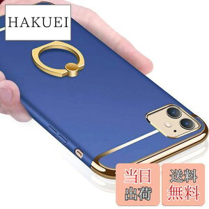 yzKUJQOC iPhone 12 Mini P[X Ot Ռh~ Sʕی ϏՌ wh~ X^h@\ 3p[c ACtH12 Mini P[X h~ ^ ϋv XNb`h~ E₷ C菝