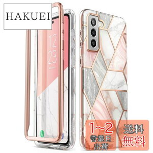 yzi-BLASON Galaxy S21 [SC-51B SCG09] 5G P[X t[ƃP[X̓d\ čRKi擾   ϏՌ Y 킢 [Cosmo] }[u