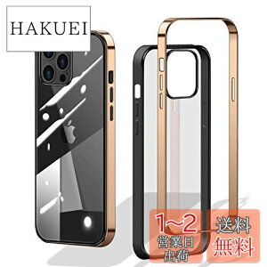 yzSUMart iPhone12 Pro Max p P[X ϏՌ op[ bLH (iPhone 12 Pro Max 6.7C`, S[h)