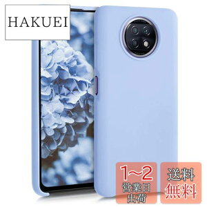 yzkwmobile X}zP[X Ή: Xiaomi Redmi Note 9T P[X - TPU Lbh VR Jo[ - ϏՌ h~ TT Case