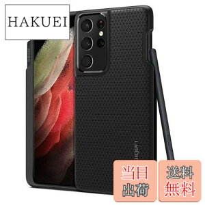 �y���������zSpigen Galaxy S21 Ultra �P�[�X TPU �y�� �Ռ��z�� �ČRMIL�K�i�擾 �_�� �ϏՌ� ���C�����X�[�d�Ή� ���L�b�h�E�G�A�[ P ACS02831 (�}�b�g�E�u���b�N)