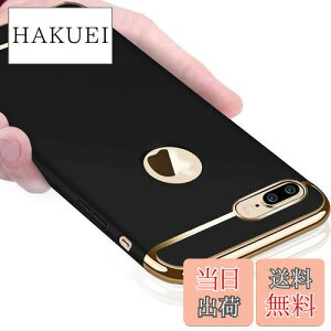 yziPhone7 PlusP[X iPhone8 PlusP[X PC Ռh~ Sʕی ϏՌ wh~ 3p[c ACtH8 plus P[X h~ ^ XNb`h~ E₷ C菝h~ oՂ g