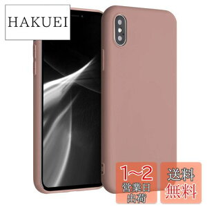 yzkwmobile X}zP[X Ή: Apple iPhone X P[X - ϏՌ ~ \tg TPU VR - EB^[ [Y