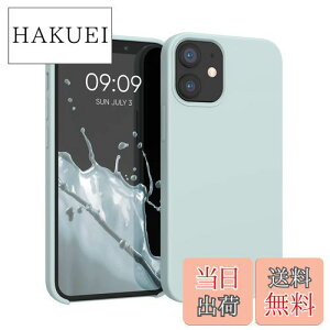 yzkwmobile X}zP[X Ή: Apple iPhone 12 mini P[X - TPU Lbh VR Jo[ - ϏՌ h~ TT Case