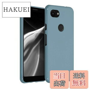 【送料無料】kwmobile スマホケース 対応: Google Pixel 3a ケース - 耐衝撃 滑り止め ソフト TPU シリコン - アンティーク ストーン