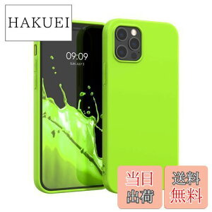 yzkwmobile X}zP[X Ή: Apple iPhone 12 Pro Max P[X - ϏՌ ~ \tg TPU VR - lICG[