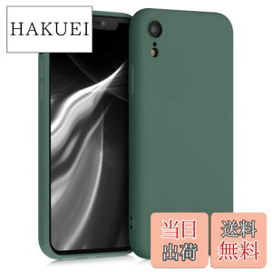 yzkwmobile X}zP[X Ή: Apple iPhone XR P[X - ɔ TPU VR }CNt@Co[ tHXgO[