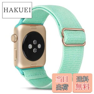 �y���������z�e���X�|�[�c�\�����[�v �R���p�`�u�� Apple Watch �o���h41mm 40mm 38mm�A�i�C�����ґg�X�|�[�c���[�v�A�����p�x���gApple Watch SE2 SE �V���[�Y9/8/7/6/5/4/3/2/1�p (�V�A���u���[)