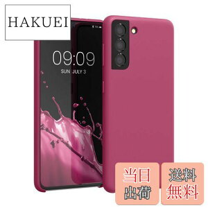 yzkwmobile X}zP[X Ή: Samsung Galaxy S21 P[X - TPU Lbh VR Jo[ - ϏՌ h~ TT Case