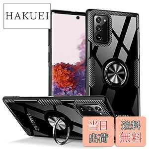 yzKUJQOC Galaxy Note20 P[X Ot NA ϏՌ SʕیJo[P[X  KX z_[ X^h 360°p Ռh~ Jo[ PC ԍڃz_[Ή X^h@\ ^ 
