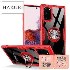 yzKUJQOC Galaxy S20 P[X Ot NA ϏՌ SʕیJo[P[X  KX z_[ X^h 360°p Ռh~ Jo[ PC ԍڃz_[Ή X^h@\ ^ y