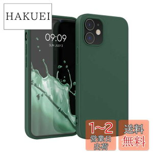yzkwmobile X}zP[X Ή: Apple iPhone 12 / iPhone 12 Pro P[X - ϏՌ ~ \tg TPU VR - XO[
