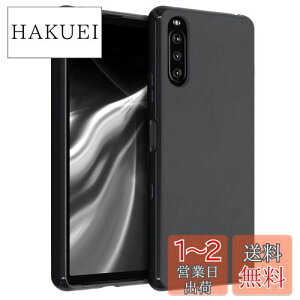 yzkwmobile X}zP[X Ή: Sony Xperia 10 III P[X - ϏՌ ~ \tg TPU VR - F