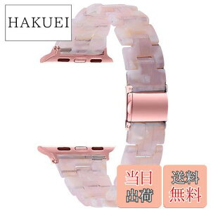 yzRp`u Apple Watch  oh ׂ^CvApple watch series 8/SE2/7/6/5/4/3/2/1/SE/Ultra xg ϏՌ  ȒP ȒPt IV y AbvEHb`ɑΉ 42mm 44mm 45mm 49