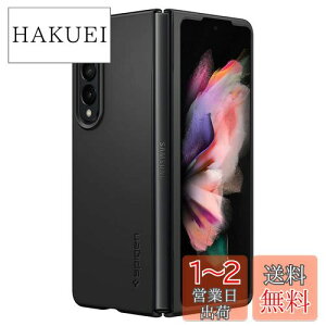 yzSpigen Galaxy Z Fold3 P[X [ SC-55B | SCG11 ] Yی [  0.8mm ] ^ d15g y p[tFNgEtBbg MNV[ tH[h3 GA[XL ACS03086 (ubN)