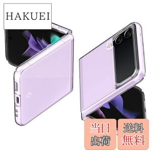 yzSpigen Galaxy Z Flip3 P[X [ SC-54B | SCG12 ] S ΂ݖ Yی [  0.8mm ] ^ d14g y p[tFNgEtBbg CX[dΉ MNV[ Z tbv3 