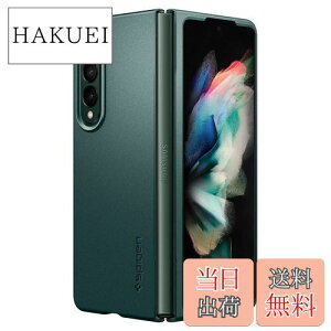 yzSpigen Galaxy Z Fold3 P[X [ SC-55B | SCG11 ] Yی [  0.8mm ] ^ d15g y p[tFNgEtBbg MNV[ tH[h3 GA[XL ACS03093 (t@gEO