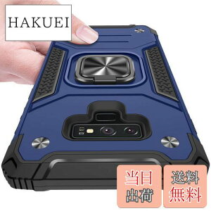 yzKUJQOC Samsung Galaxy Note 9 P[X Ot ϏՌ TPU NA ^ y X^h@\ ԍڃz_[Ή d\ wh~ Sʕی ČRMILKi XNu Jی C菝h~ 