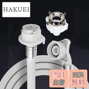 yz@z[X @z[X h~ Rh~ ʗp BESTU z[X z[XNvt(2m)