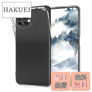 【送料無料】kwmobile 対応: Xiaomi 11 Lite (5G) NE/Mi 11 Lite (5G) ケース - クリア TPUケース スリム 保護 耐衝撃 透明