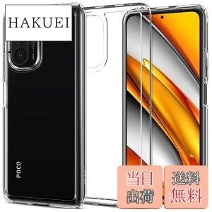 �y���������zSpigen Redmi K40 �P�[�X Redmi K40 Pro+ / Redmi K40 Pro �Ή� �S���� �N���A TPU �o���p�[ �ČRMIL�K�i�擾 �ϏՌ� ���菝�h�~ ���C�����X�[�d�Ή� �E���g���E�n�C�u���b�h ACS03142 (�N���X�^��