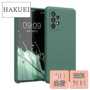 yzkwmobile X}zP[X Ή: Samsung Galaxy A52 / A52 5G / A52s 5G P[X - TPU Lbh VR Jo[ - ϏՌ h~ TT Case