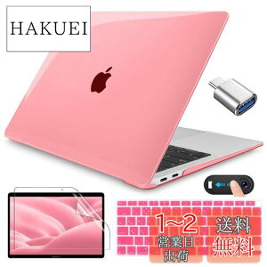 yzCISSOOK MacBook Air 13 P[X sN  2020 2021 V^ MacBook Air 13 C` P[X A2179 A2337 m1 Ή  m1 Jo[ ϏՌ y ^ { JISz L[{[hJo[+ XN[ 