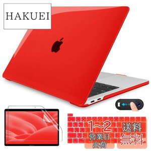 yzCISSOOK MacBook Pro 13 P[X M2 2022 2021 2020 A2338 M2 m1 A2251 A2289 Ή VFJo[ bh macbook pro 13 m1 m2  n[hJo[ ^ ϏՌ y { A2251 A2289 A2338 JISz L[{[