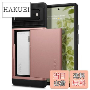 yzSpigen Pixel6 P[X蒠^ J[hP[X d51g [P[X 2d\ ϏՌ ČRMILKi擾 h~ IC J[h |Pbg pXP[X XEA[}[ CS ACS03473 ([YES[h