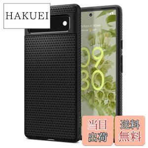 yzSpigen Pixel6 P[X [Xgbvz[t] y d36g TPUf \tg P[X }bgdグ 2mm ϏՌ ČRMILKi擾 J t ی h~ wh~ ~ Ռz 