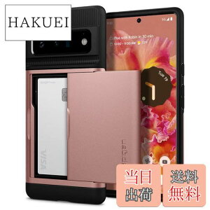 yzSpigen Pixel6 Pro P[X 蒠^ [P[X J[hP[X 2d\ ϏՌ ČRMILKi擾 h~ IC J[h |Pbg pXP[X XEA[}[ CS ACS03460 ([YES[h)