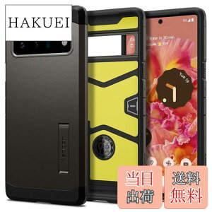 yzSpigen Pixel6 Pro P[X ϏՌ X^h@\ ČRMILKi擾 Od\ Ռ z ^tEA[}[ ACS03462 (K^)