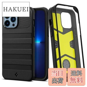 yzSpigen iPhone13ProP[X Ռz 360°Sʕی [P[X+KXtB] ČRMILKi擾 ϏՌ Ow\ Jی h~ WIEA[}[ ACS03291 (ubN)
